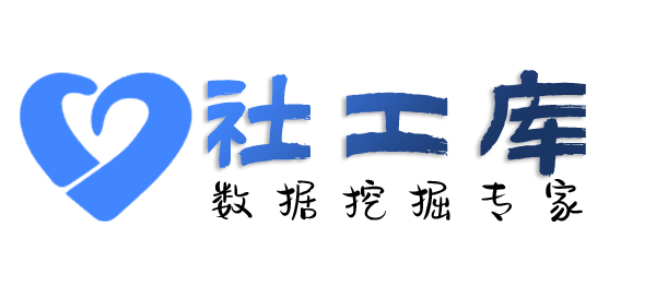 狗狗免费社工查女朋友Soul号
